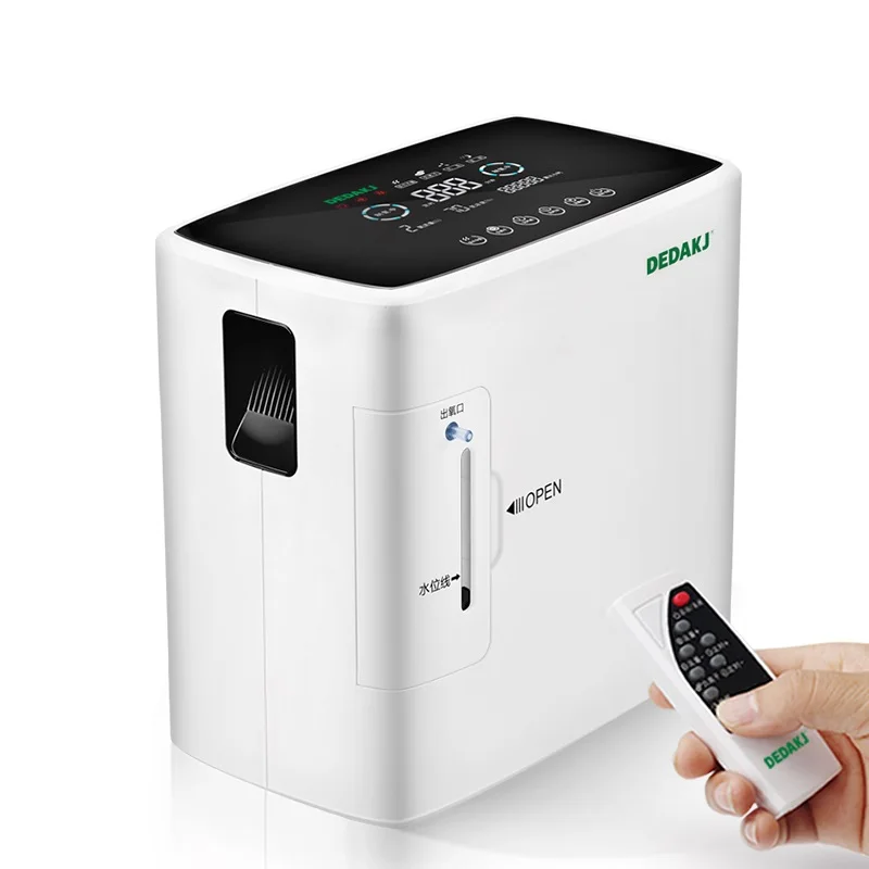 WITHOU NEBULIZER AC220/110 V 120 w Портативный концентратор кислорода 1-6L/мин генератор кислорода 30-90%(± 3%) Домашний концентратор кислорода машина кислорода - Цвет: WITHOU NEBULIZER