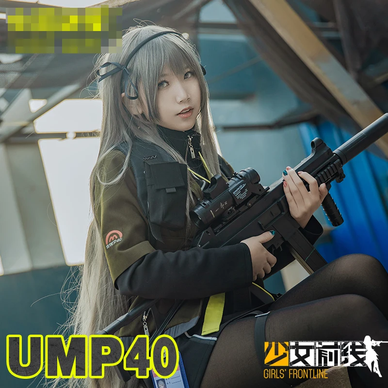 Аниме! Фронтальная линия для девочек UMP40 боевой костюм женский косплея на