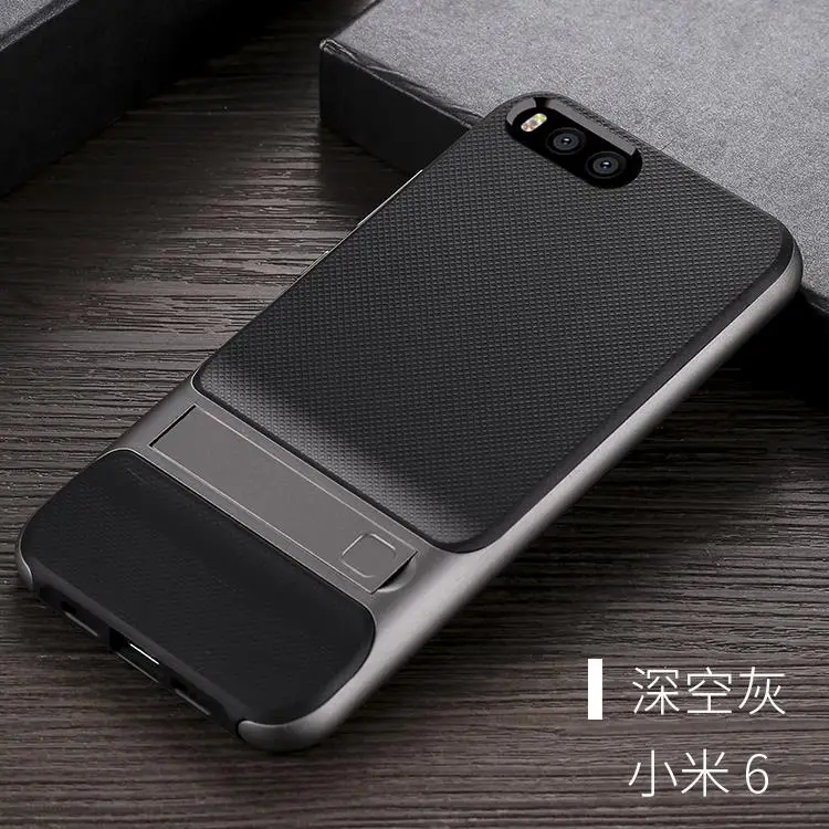 Black Gray Рамка из поликарбоната+ ТПУ силиконовый чехол-накладка для Xiaomi mi 6 mi ui6 Роскошный чехол-накладка для Xiaomi mi 6 Чехол - Цвет: Black Gray