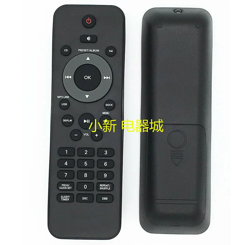 Оригинальный пульт дистанционного управления для Philips Micro Music System DCM1070 DCM2055 MCM1050