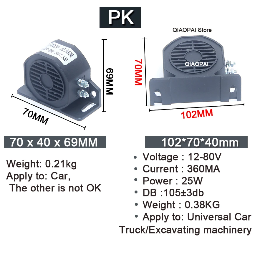 Высококачественный резервный сигнал заднего хода водонепроницаемый безопасный