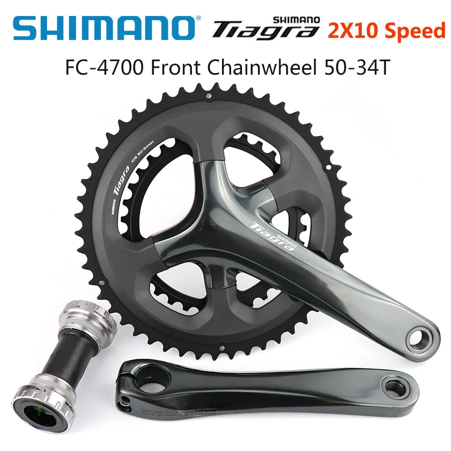 Шатун Shimano Tiagra FC 4700 2x10 скорость 50-34T 36-52T 165 мм 170 мм 172,5 мм для шоссейного велосипеда HOLLOWTECH II