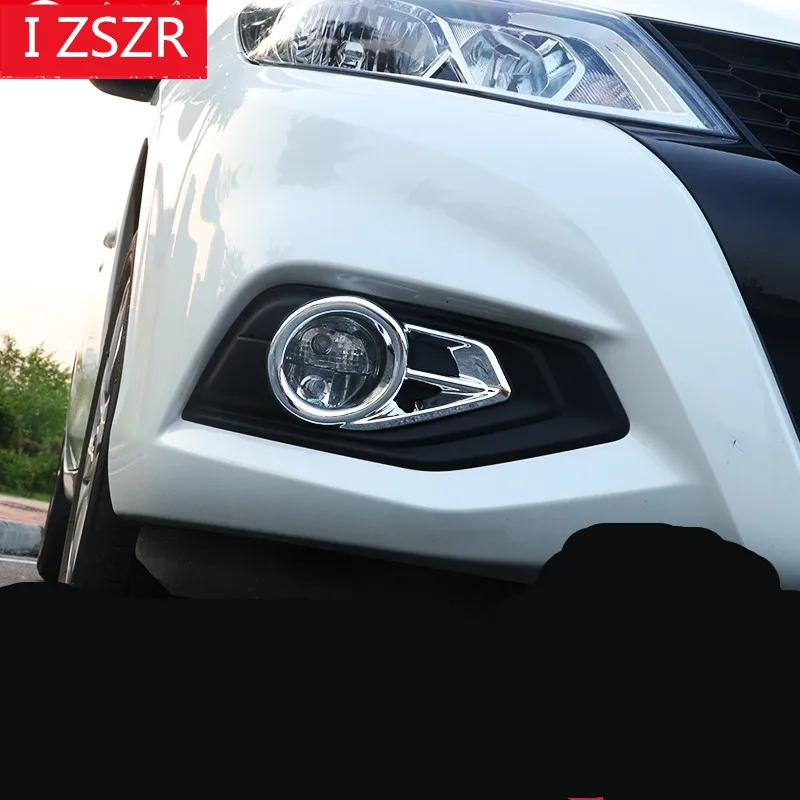 1 пара передние хромированные противотуманные светильник/рамка фар для Nissan Tiida 2016