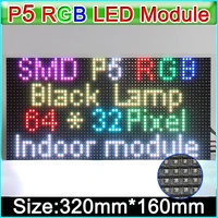 p5 indoor full color led display module 320mm x 160mm smd rgb 3 in 1 p5 led panel 64x32 led display video wallled matrix