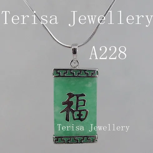 Terisa PearlJewelry зеленые Jades Сделано с S925 серебряными китайскими персонажами Фу