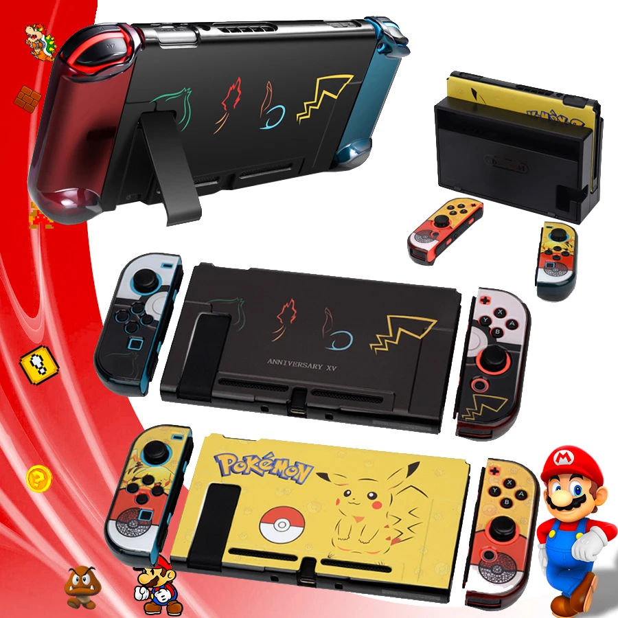 Аксессуары для Nintendo Switch защитный жесткий чехол с узором игровая консоль switch |