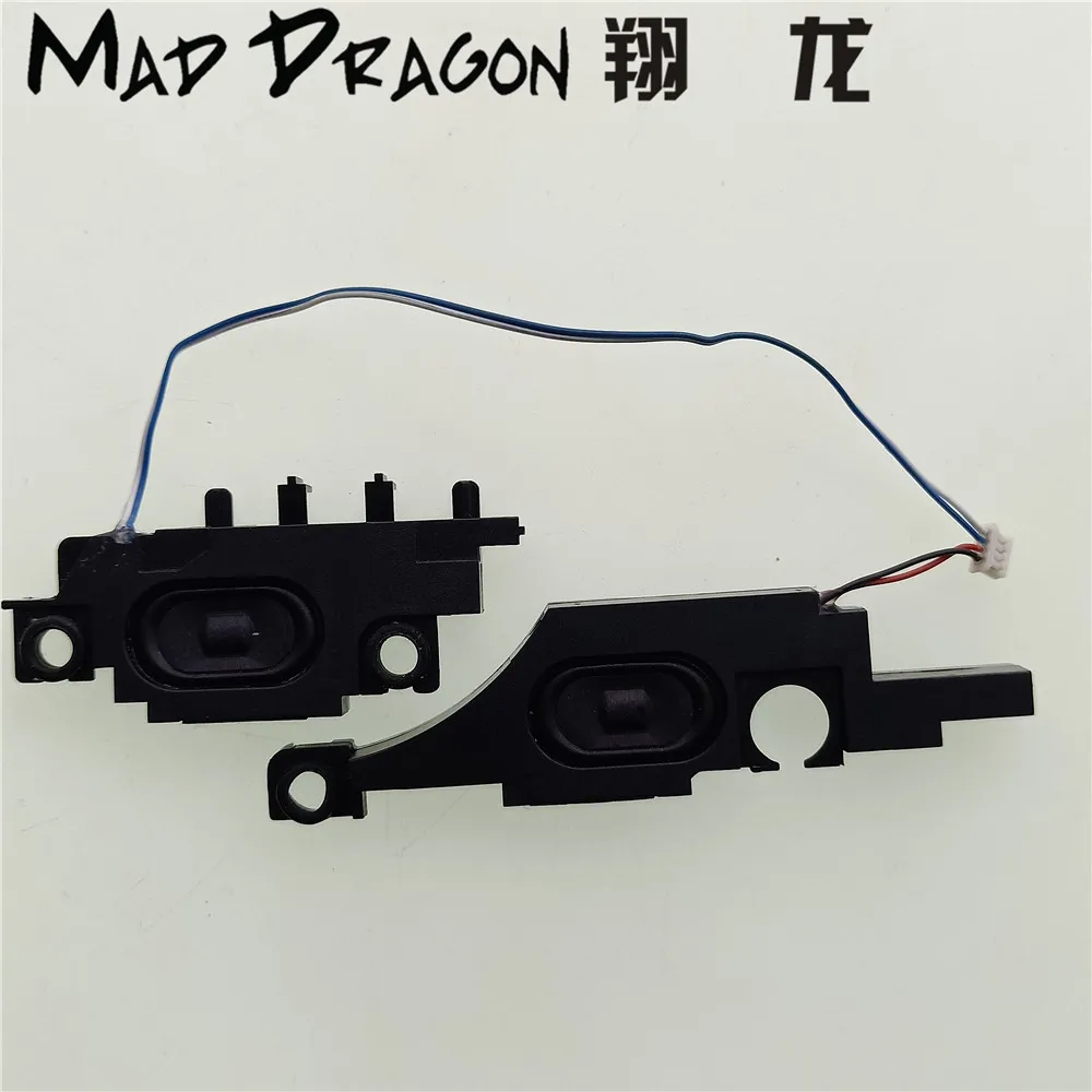 Ноутбук бренда MAD DRAGON новый оригинальный комплект динамиков-R + L левый и правый