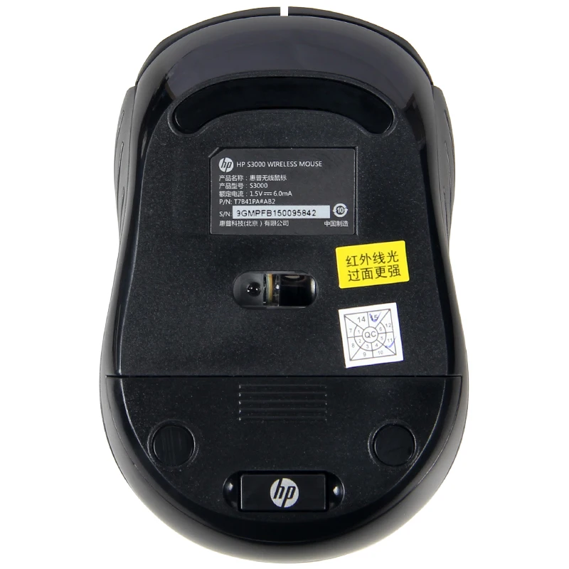 HP S3000 2 4 Ghz беспроводная оптическая USB черная/красная мышь 2000 точек/дюйм