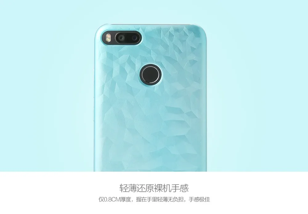 100% Оригинальный чехол для Xiaomi A1 MI5X mi 5x Роскошный тонкий защитный матовый