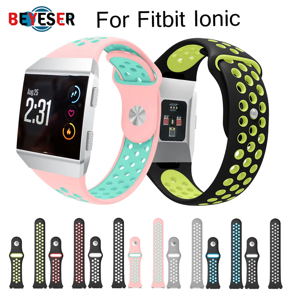Двойной цвет для Fitbit Ionic аксессуары pulseira ремешок замена силиконовый Напульсник для Fitbit Ionic умный Браслет