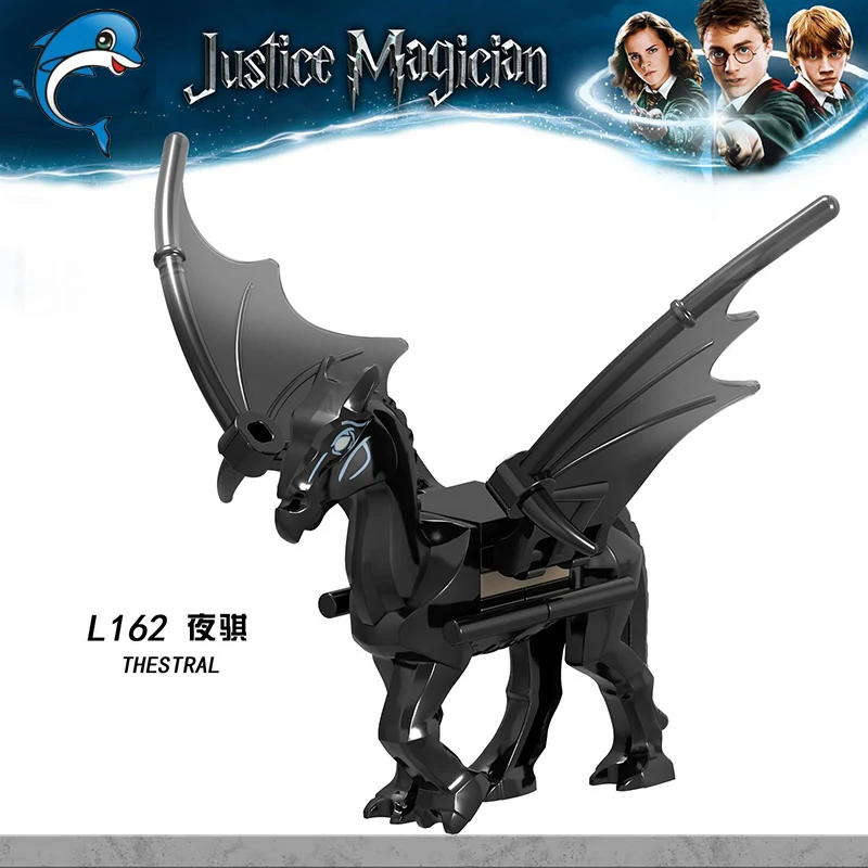 Harri Movice замок набор животных playmobil lepining строительные блоки игрушки Lepinblocks aragegg Bird