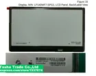 LP140WF7-SPG1 для LG NT-14Z980 gram 14Z980 ноутбук 14 дюймов ЖК-экран LP140WF7 SPG1 светодиодный ЖК-экран IPS матрица