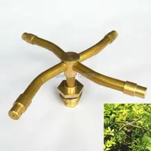 Разбрызгиватели с вращением на Латунь 1 шт.|lawn irrigation|sprinkler sprayrotating