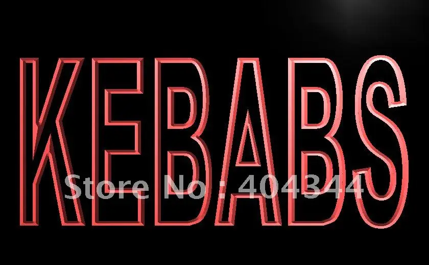 

LB639- Kebabs, кафе, яркая светодиодная неосветильник вывеска
