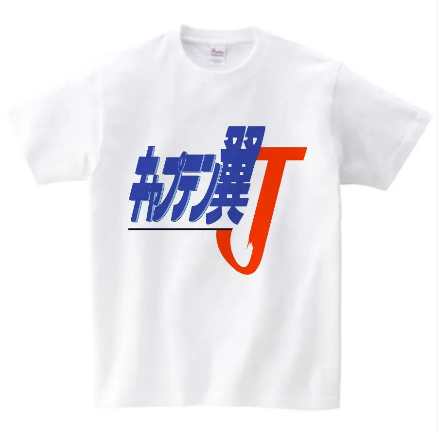 white8 childreTshirt Детские футболки с короткими рукавами для мальчиков и девочек, футболка с принтом капитан Цубаса, детские летние белые топы для маленьких мальчиков 2-15 лет - Color: white8 childreTshirt