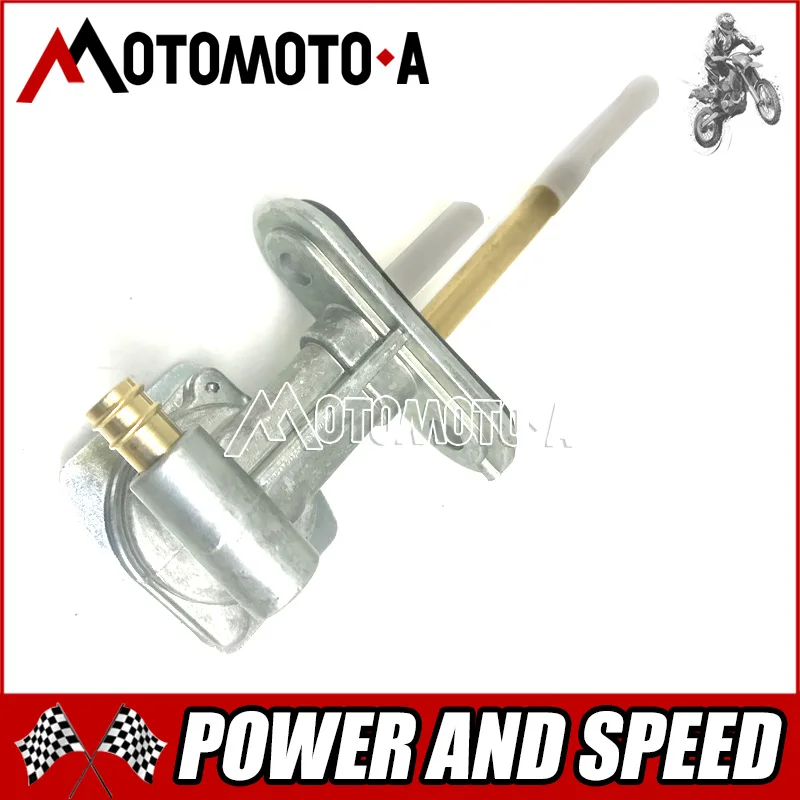 Клапан для бензинового топлива 5/16 дюйма 8 мм с краном Suzuki DR350 SE SP DR Z400E DRZ 400 E Bandit