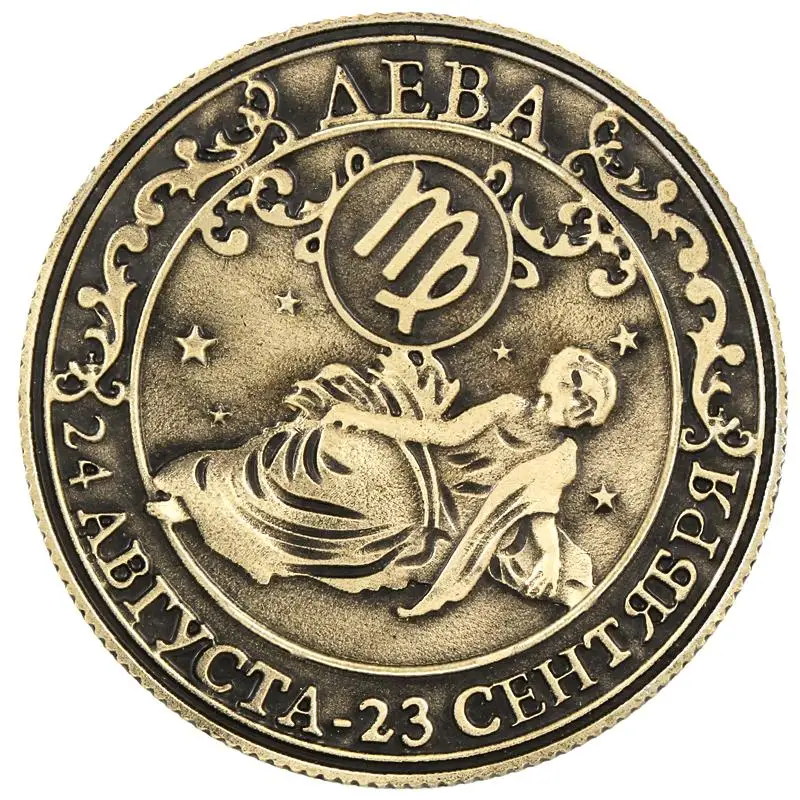 Лидер продаж Модные металлические Россия монеты. Старинные золотые Новый год