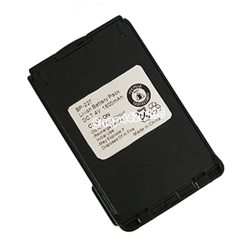 7XINbox 1800mAh 7.4V BP-227 BP-227Li Battery For Icom IC-V85 IC-E85 IC-M88 IC-M87 IC-F61 IC-60V IC-F60 IC-F51 IC-F50 2-Way Radio |