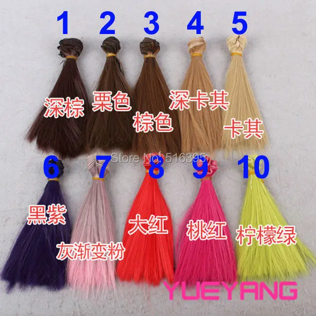 Парик для шарнирной куклы 10 шт./Лот оптом|doll wig|diy wigbjd doll wigs |