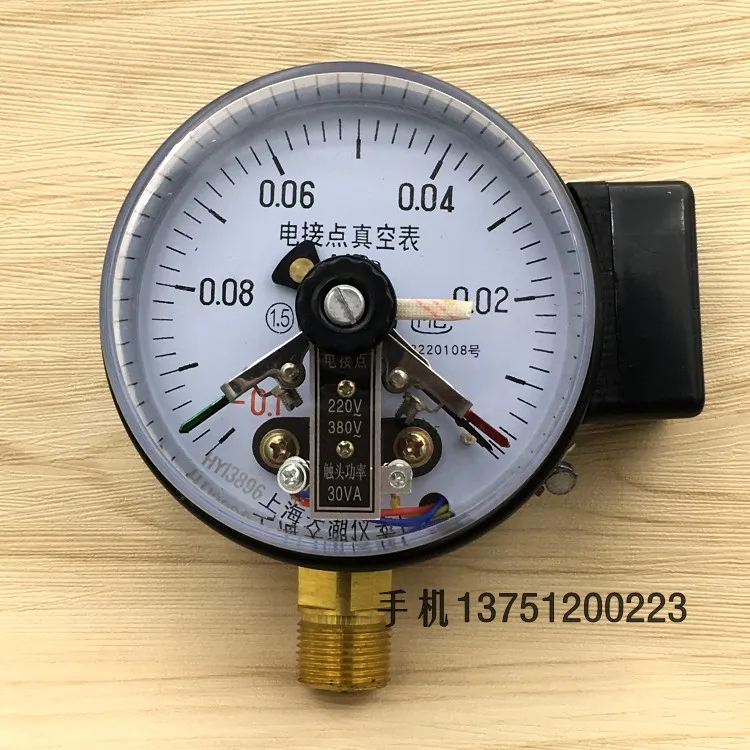 Магнитный датчик давления Электрический контактный Вакуумный 0 1 МПа Tianhu YXC 100|contact