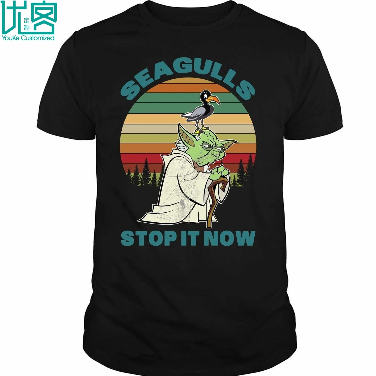 Одежда Seagulls Stop It Now T, Yoda T 1649 Летняя мужская футболка с коротким рукавом