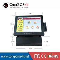 compos tech 12 all in one complete touch screen pos systemstouch screen pos terminalcash register with card reader