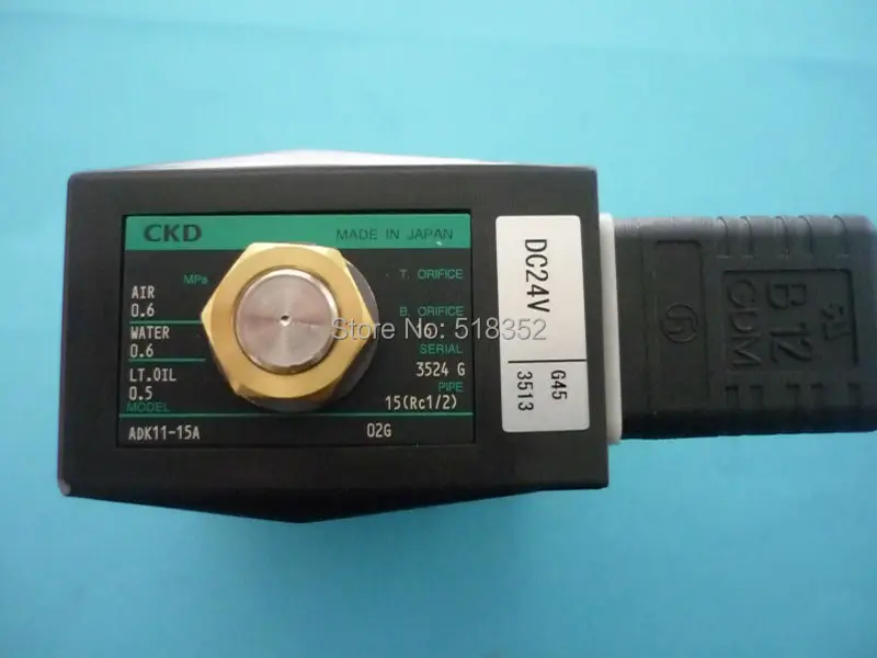 Электромагнитный клапан M859 CH859 M571 CKD ADK11 15A O2G DC24V Sodick EDM/электромагнитный резьба для