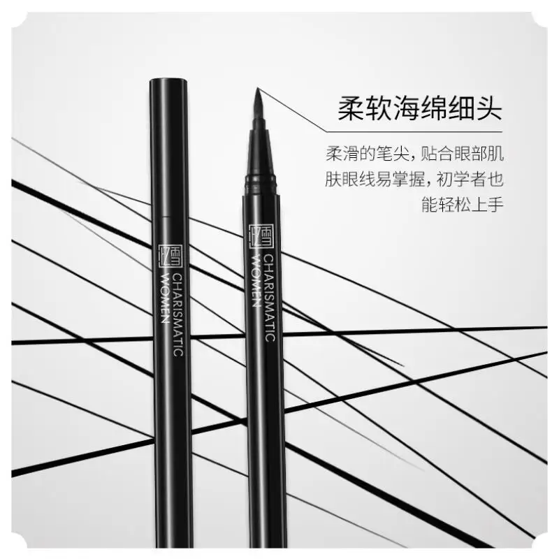 Waterproof Eyeliner Cosmetics Full Professional Makeup Lasting Not Blooming Eye Liner Make up Stamp | Красота и здоровье