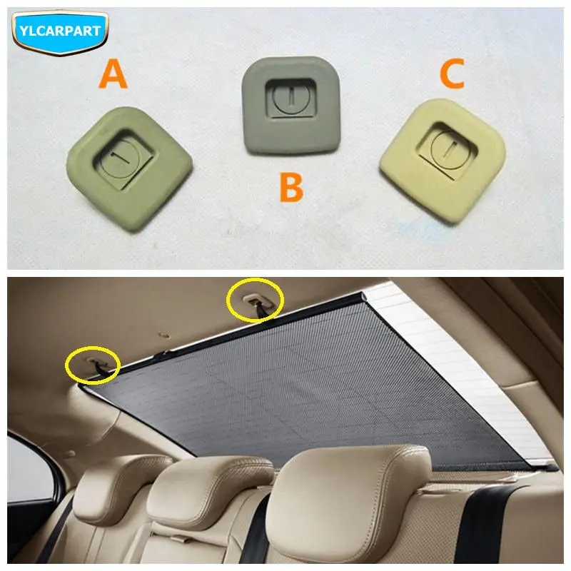 Для Geely Emgrand 7 EC7 EC715 EC718 Emgrand7 E7, GC7, SC7, FC, заднего шторного крючка сиденья