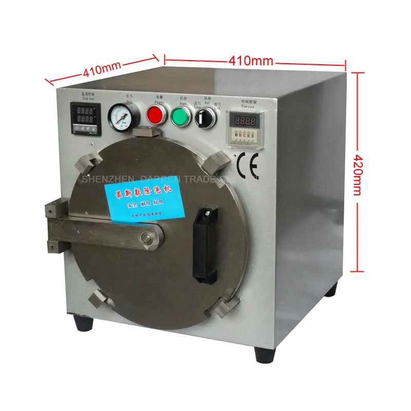 

Third Generation Autoclave OCA LCD Bubble Remove Machine Lager size for Glass Refurbish without screws locked