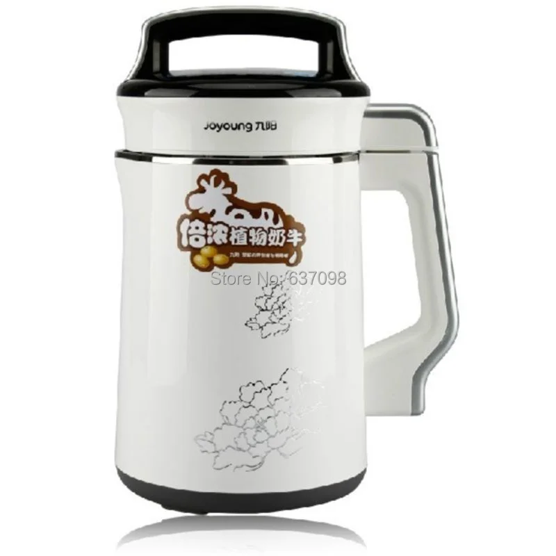 

JOYOUNG 1300ml Household Soy Milk Maker DJ13B-D58SG soymilk 220-240v Soybean milk machine Juicer Blender Mixer Juice milky tea
