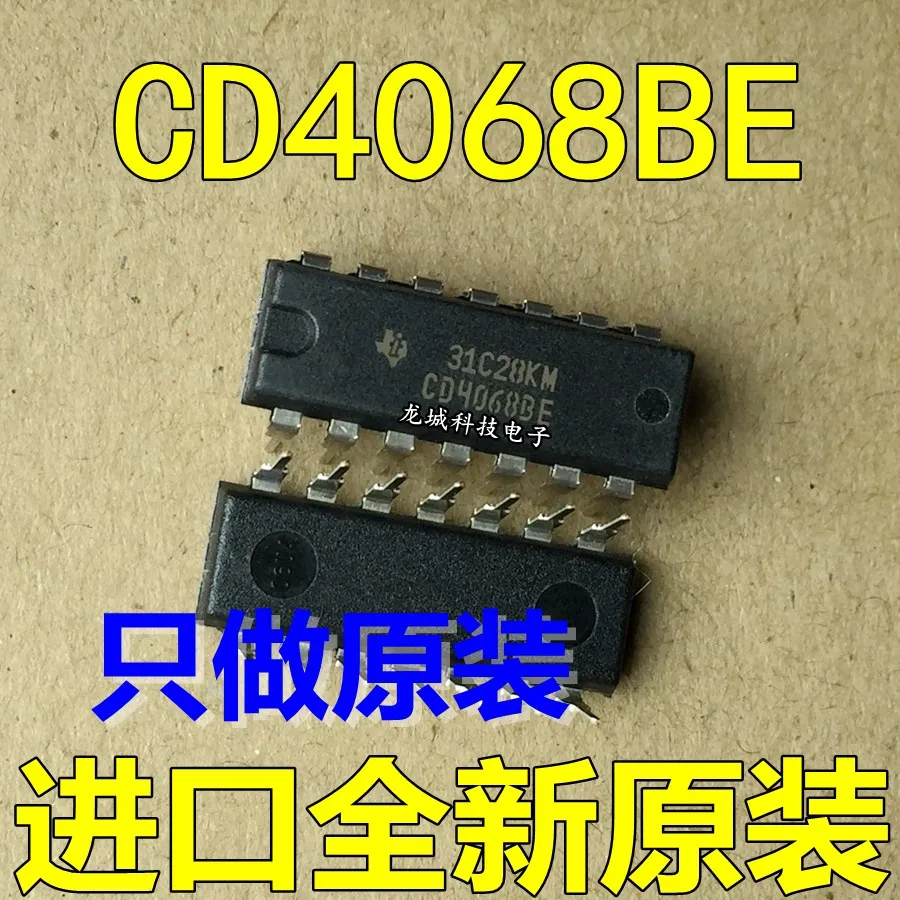 Новый оригинальный CD4068BE CD4068 логический чип DIP14|Реле| |