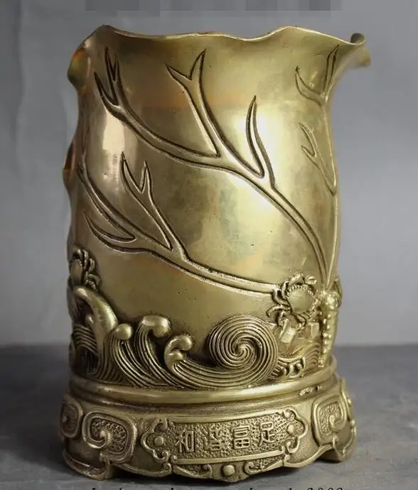 6 &quotПоразительная китайская чистая латунные фэншуй Дракон Лотос Краб щетка