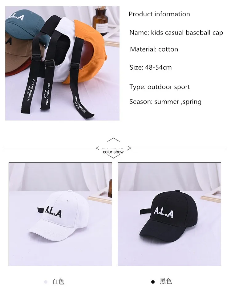 Summer100% хлопок бейсболка детская девочек Повседневное Письмо Вышивка Snapbacks для мальчиков, в стиле «хип-хоп» Шапки шляпа шлем для папы без полей для мужчин