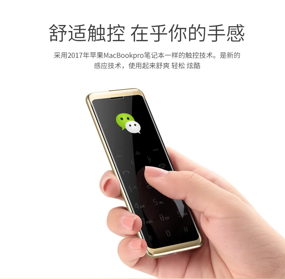 Ультратонкий мобильный телефон для карт Fsmart Taiml S8 Bluetooth dialer 1,54 ''маленький фонарик Детский Карманный мобильный телефон pk v36 v66 230