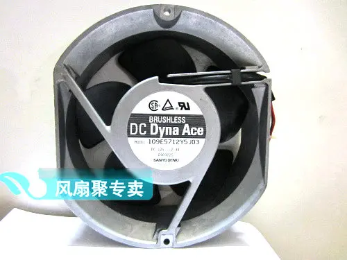 Оригинальный вентилятор охлаждения SANYO 109E5712Y5J03 17 см 12 в 2 3 А|fan cooling 12v|cooling fan 12v12v |