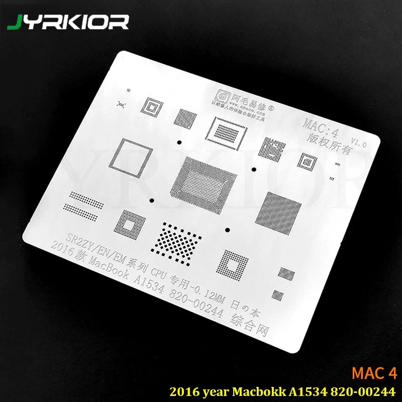 Многофункциональный SR23G SR2ZY завод жестяная сетка/cpu стальная сетка для MacBook A1534 A1706/1707 ноутбук MAC BGA трафарет шаблон