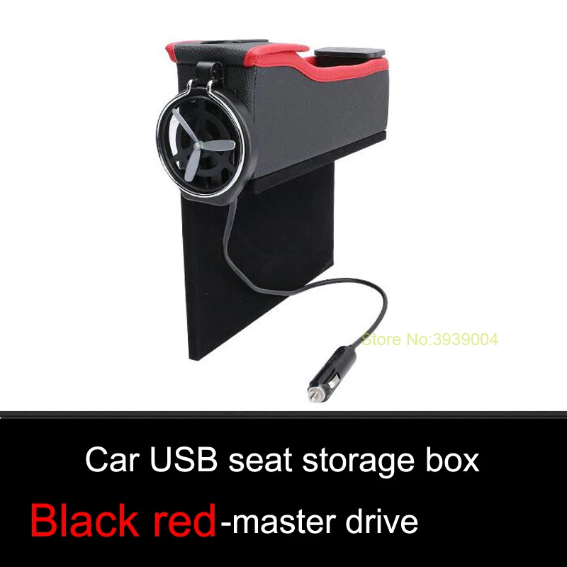 Новинка для всех моделей карманы хранения держатели стаканов напитков USB-зарядка