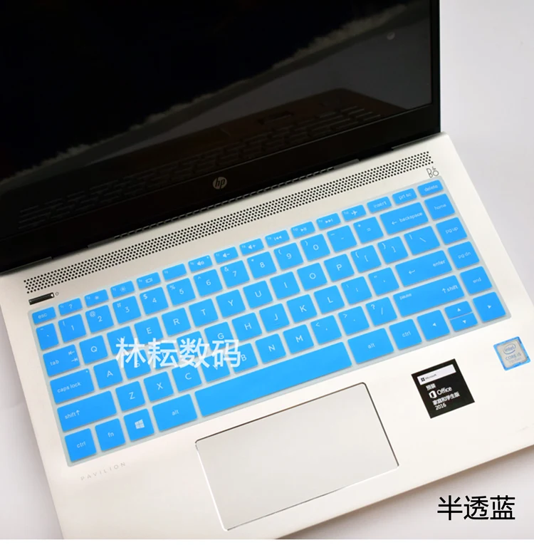 Моющаяся Клавиатура для ноутбука hp Spectre x360 13,3 дюймов 13-w021TU/13-w022TU Силиконовая Водонепроницаемая Пылезащитная пленка