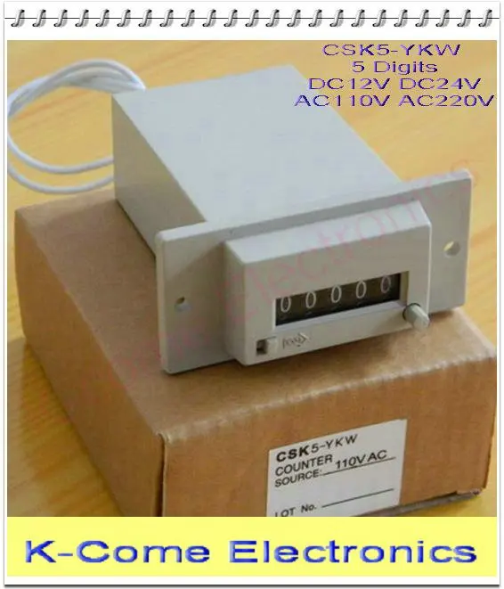 Американский рынок Лидер продаж промышленный счетчик с 5 цифрами механические