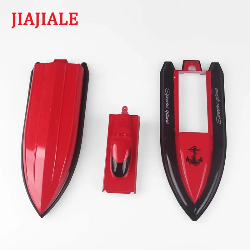 Бесплатная доставка/оптовая продажа RC лодки 800 корпус наружное покрытие оболочки