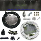 Система водяного охлаждения S213, летнее Латунное распылительное сопло 6-18 м