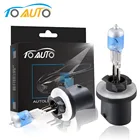 Галогенная лампа 12 В, 27 Вт, H27, H27, 880, 881, 2 шт.