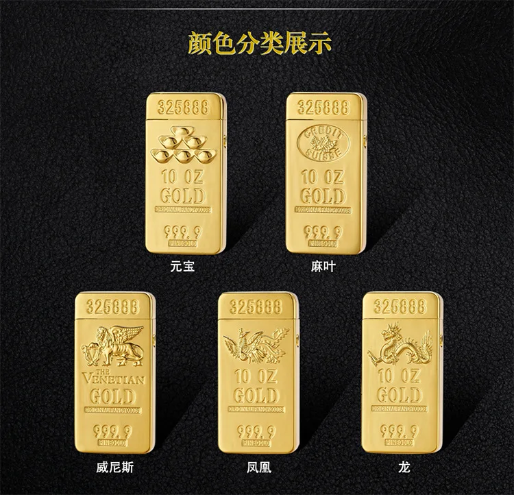 Новинка горячая Распродажа двойная дуговая плазменная зажигалка Золотой кирпич