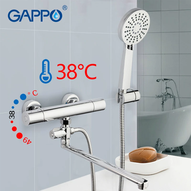Смеситель для ванны GAPPO настенный хромированный кран ванной комнаты с дождевой