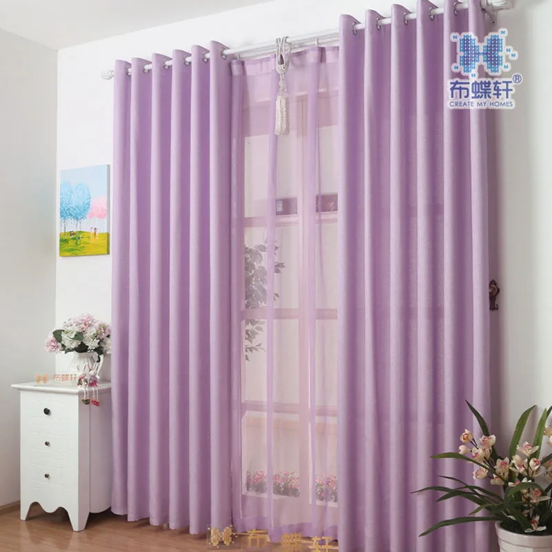 Современный простой стиль Одноцветный светильник фиолетовая дешевая занавеска