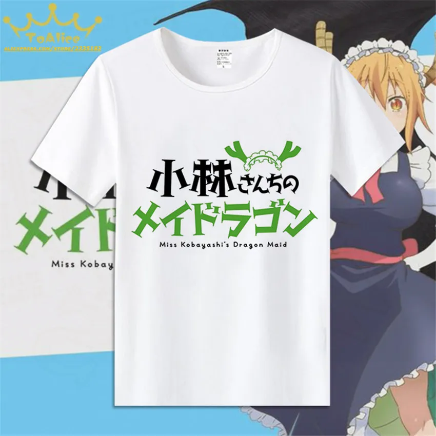 2018 Мужская и женская футболка Miss Kobayashi san Chi no Maid Dragon аниме принт Kanna Tohru косплей