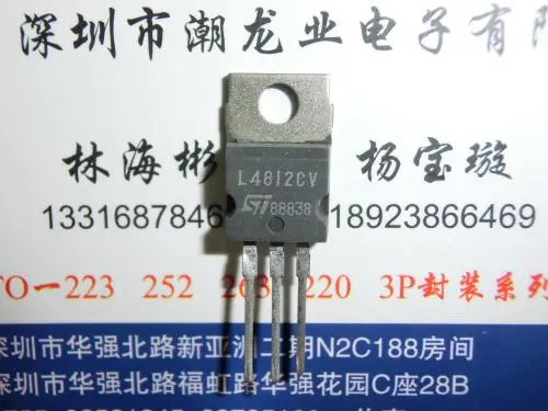 

10 шт L4812CV TO220