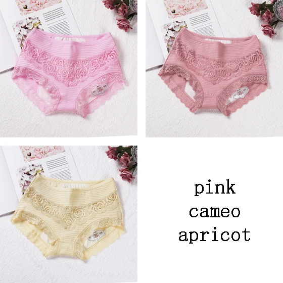 Pink Cameo Apricot DULASI герметичные менструальные трусики, физиологические трусы, женское нижнее белье, комфортные хлопковые кружевные одноцветные Трусы со средней посадкой 9059 - Цвет: Pink Cameo Apricot