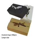 Коробки бумажные с лентой, 10 шт.